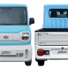 POTRO POTRO EV